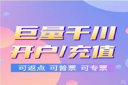 竞价广告案例分析：品牌成功之道