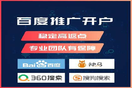 百度竞价包年案例揭秘：如何实现精准营销？